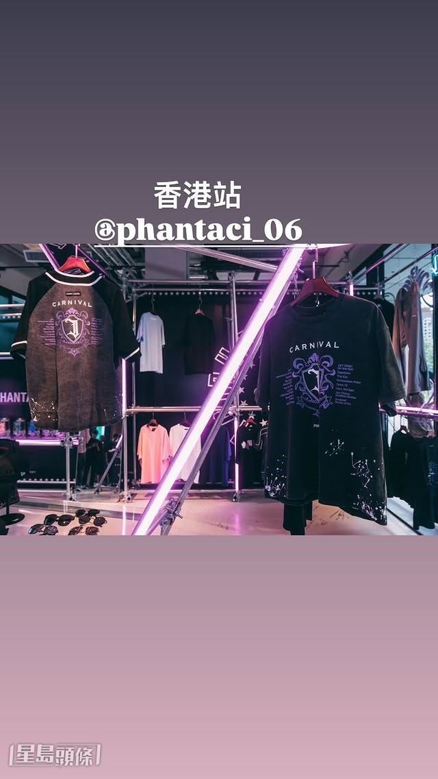 周杰倫到啟德場館拍攝演唱會周邊產品,親自巡視場館。 周杰倫到啟德場館拍攝演唱會周邊產品,親自巡視場館。