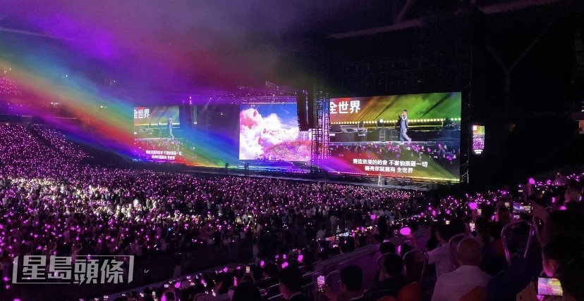 現場非常壯觀! 現場非常壯觀!