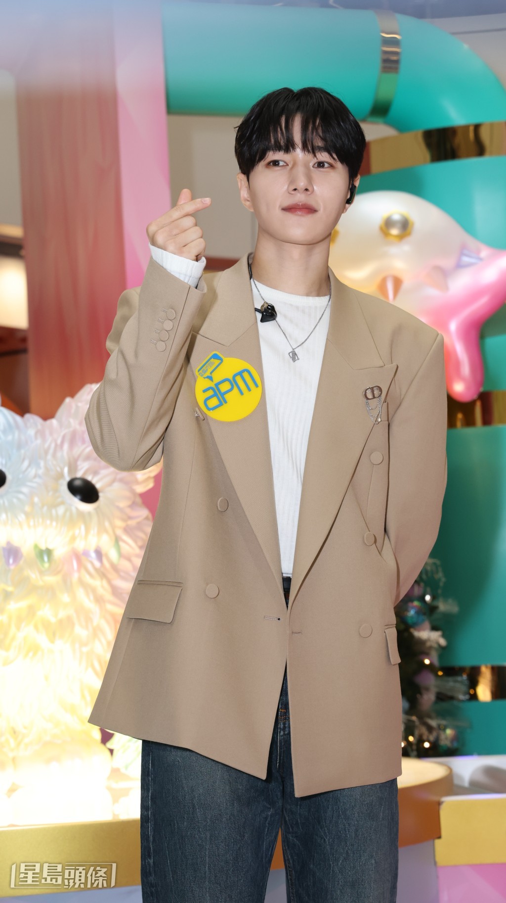 金明洙大派心心。