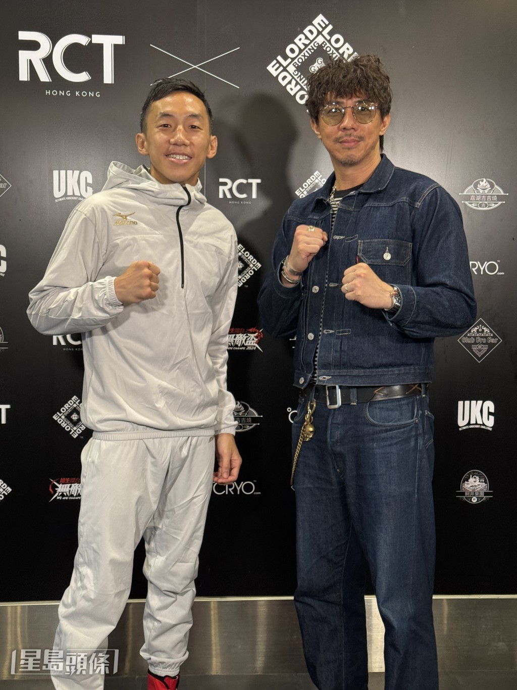 問曹星如對方是否有條件參加拳賽？張繼聰笑言「梗係冇啦，睇比賽就得！」