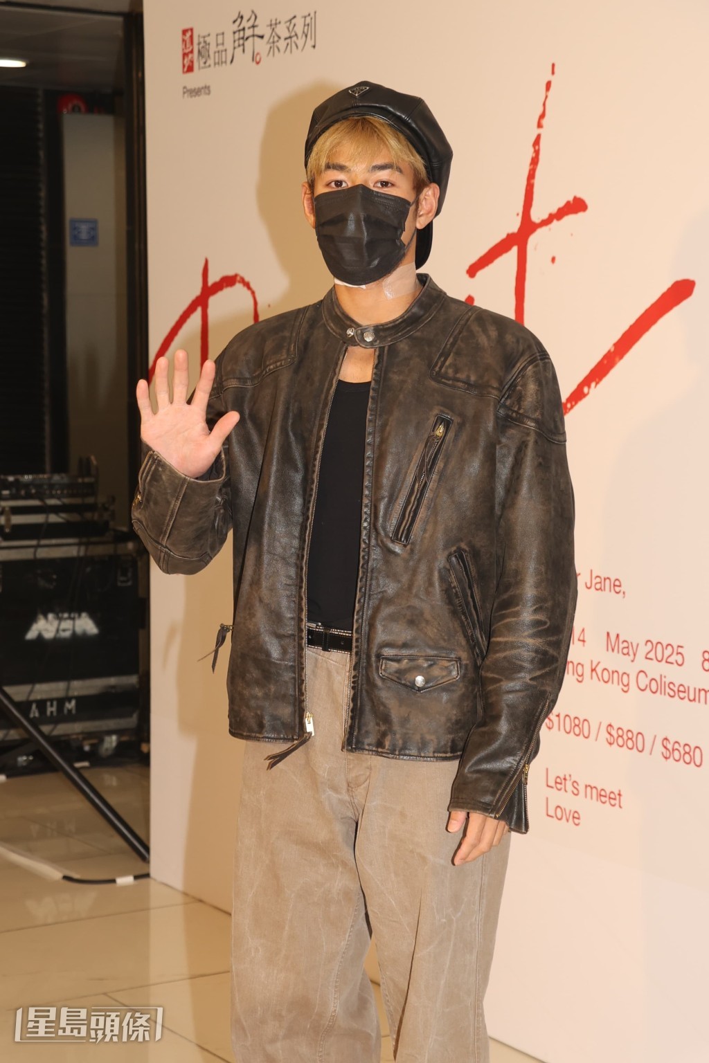 被問到傷勢時,戴著口罩的他表示「好返好多」。 被問到傷勢時,戴著口罩的他表示「好返好多」。