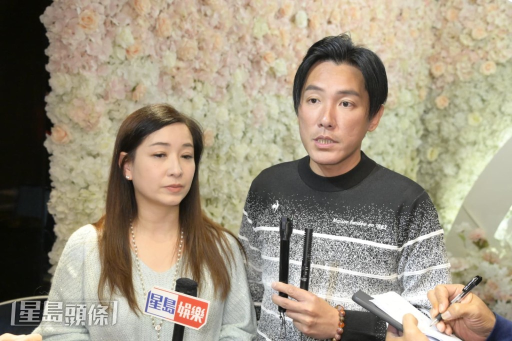 問到做老公經理人？她笑言幫他管好屋企便足夠了。