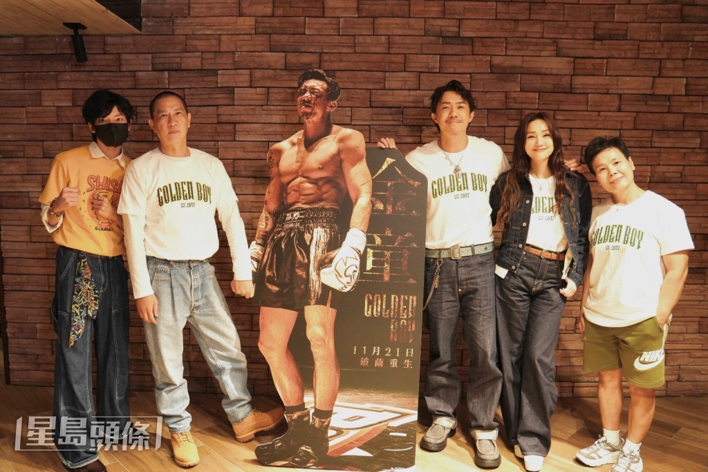 大家一同為港產片打氣。 大家一同為港產片打氣。