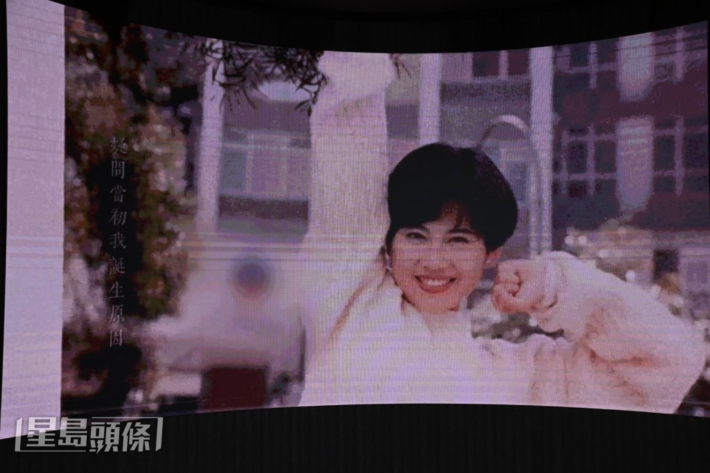 陳松伶近日推出新歌《松伶》。