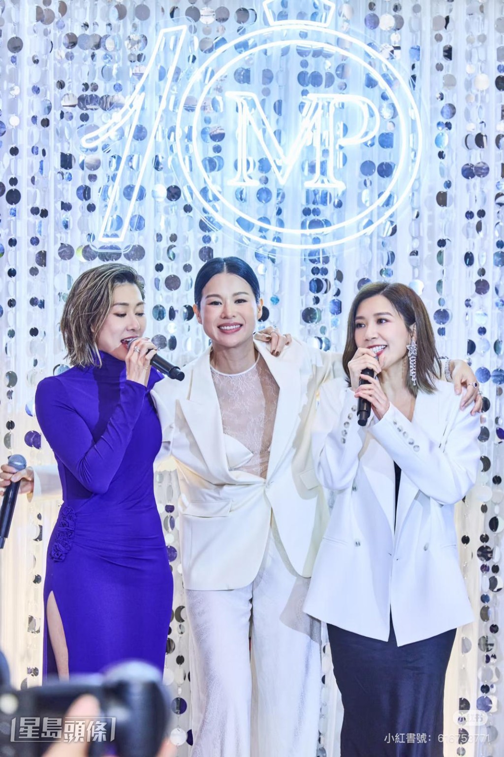 「胡說八道會」未能齊人。 「胡說八道會」未能齊人。