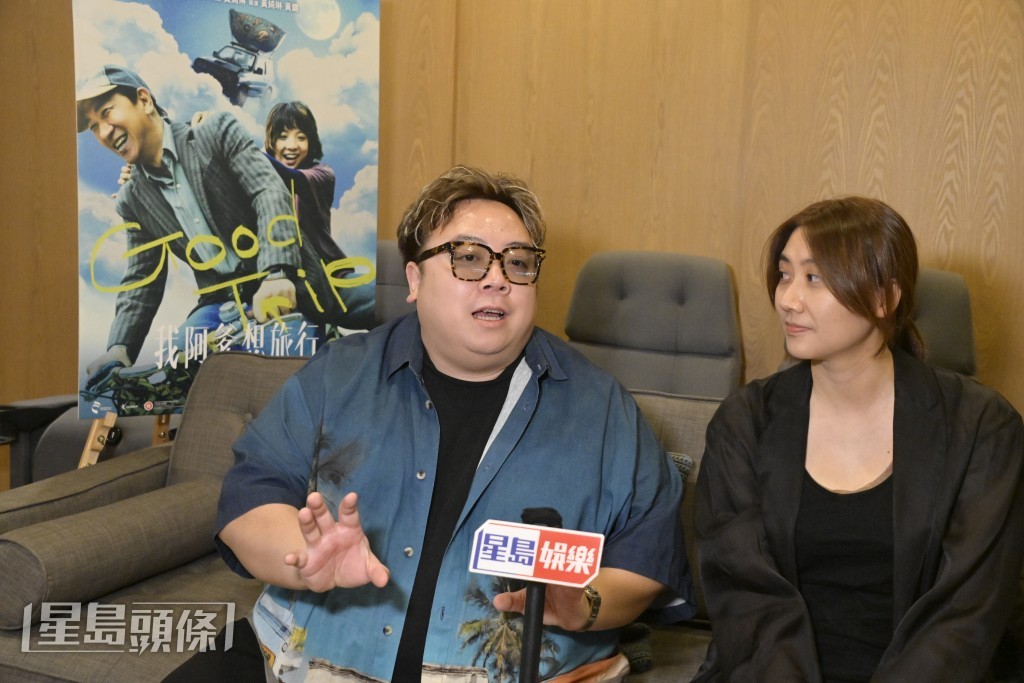 黃鐦、黃綺琳談《我阿爹想旅行》拍攝趣事。