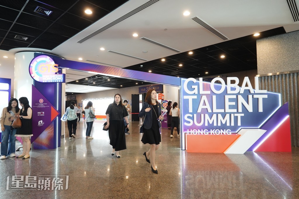 「全球人才高峰會-機遇匯人才博覽展」今日有超過5000入場人次。資料圖片