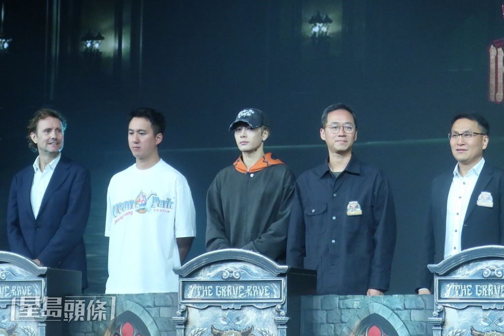 台上王嘉爾透露，年輕時經常與另一半入哈囉喂玩鬼屋。