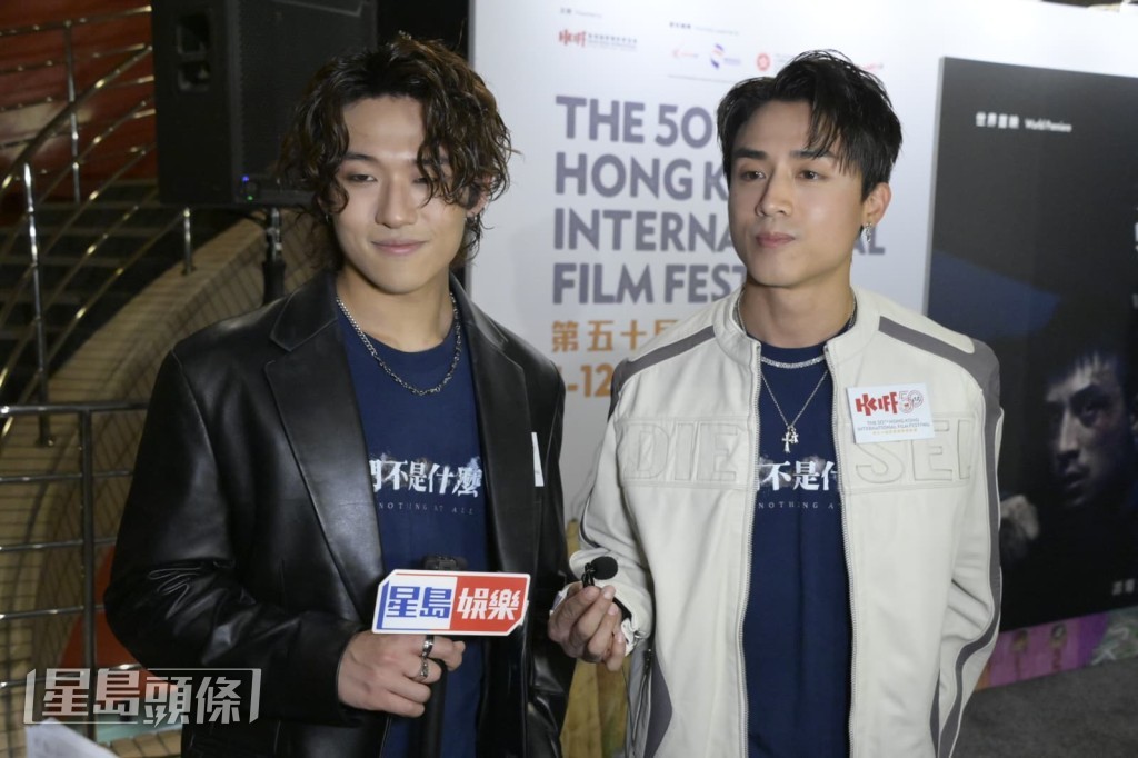 二人在戏中都有突破性演出。