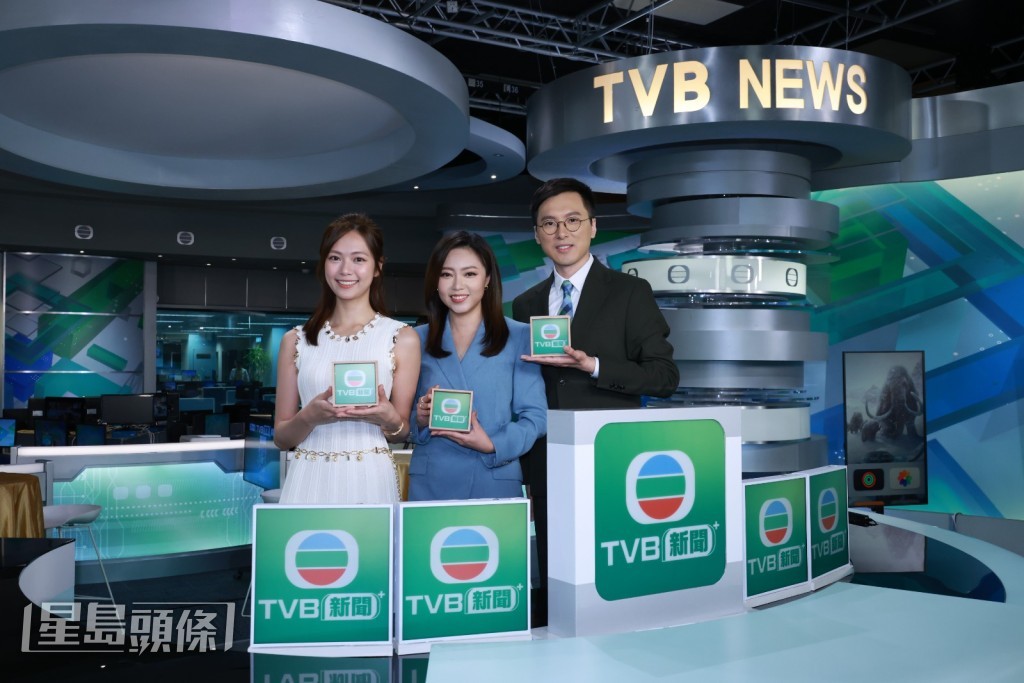 游嘉欣與新聞主播李卓謙及黃曉瑩分享及推介「TVB新聞+」最新功能。