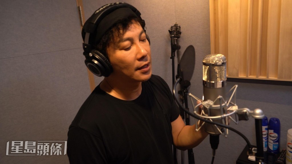 录完歌后，阿谭表示唔舍得离开录音房，笑称被监制赶自己出去。