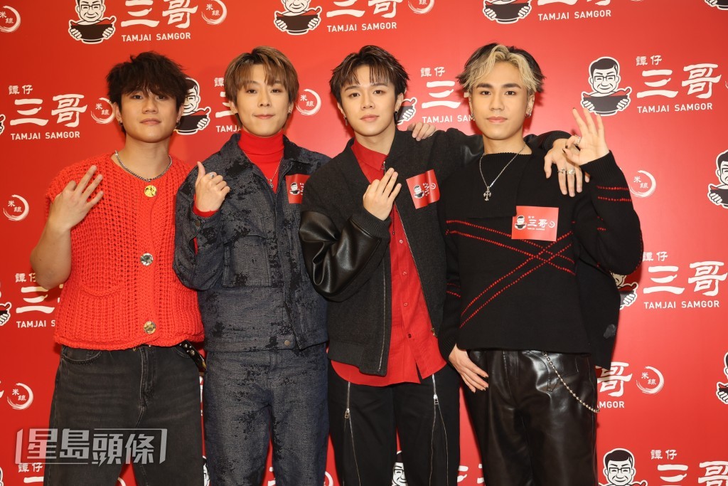 亨仔、Kim、Jason及希晉都表示很喜歡食辣。