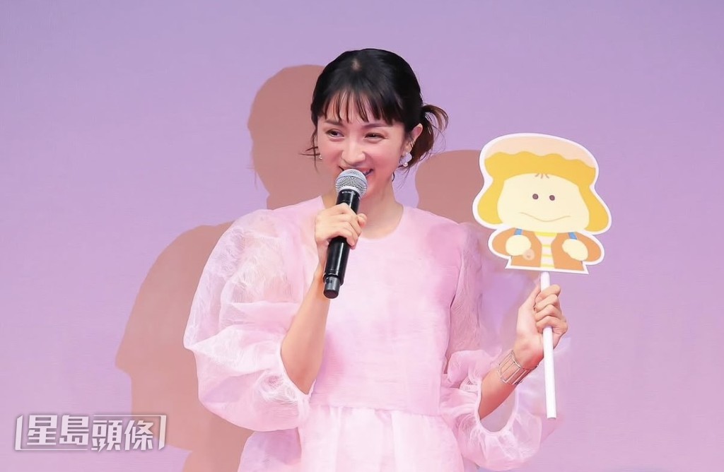 滿島光在電台節目自爆已誕B。 滿島光在電台節目自爆已誕B。