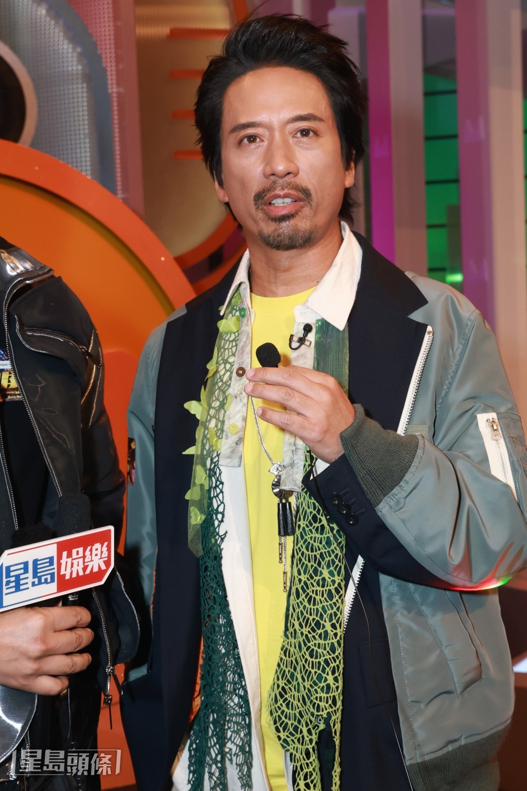 Eric Kwok 