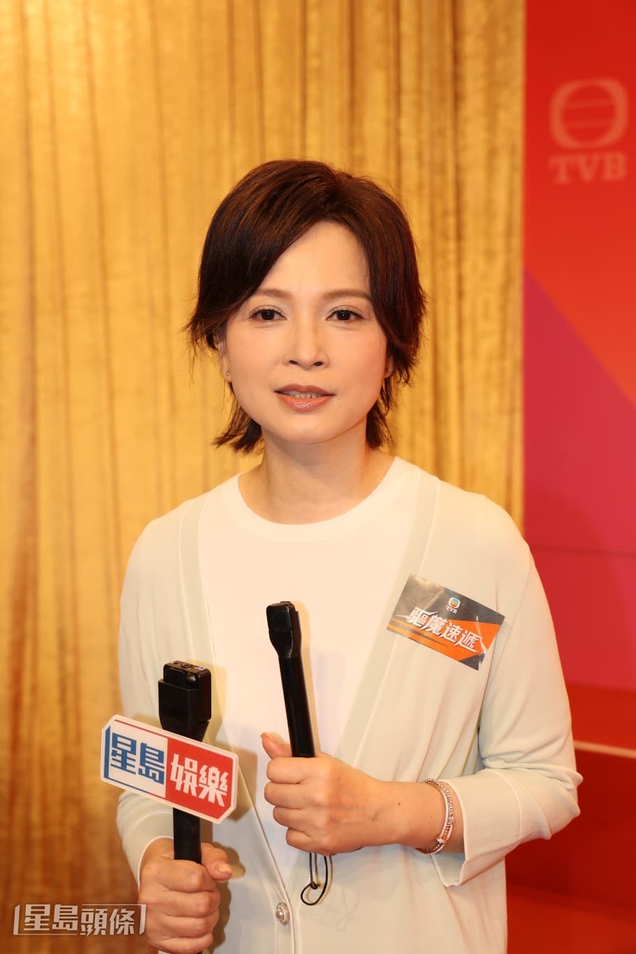 樊亦敏出席新劇《驅魔速遞》開鏡拜神。