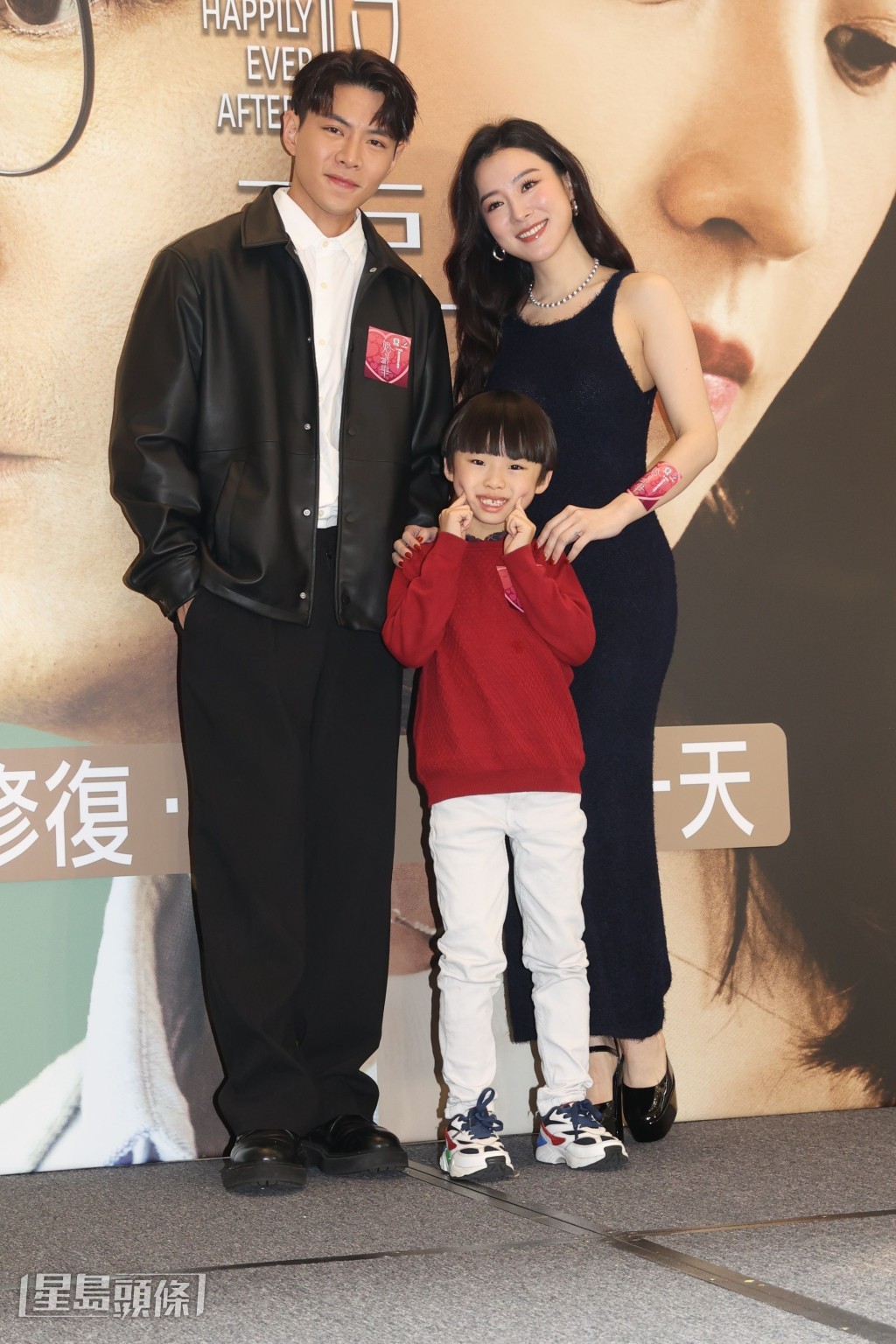  王敏奕在《婚後事》與羅天宇組織家庭。