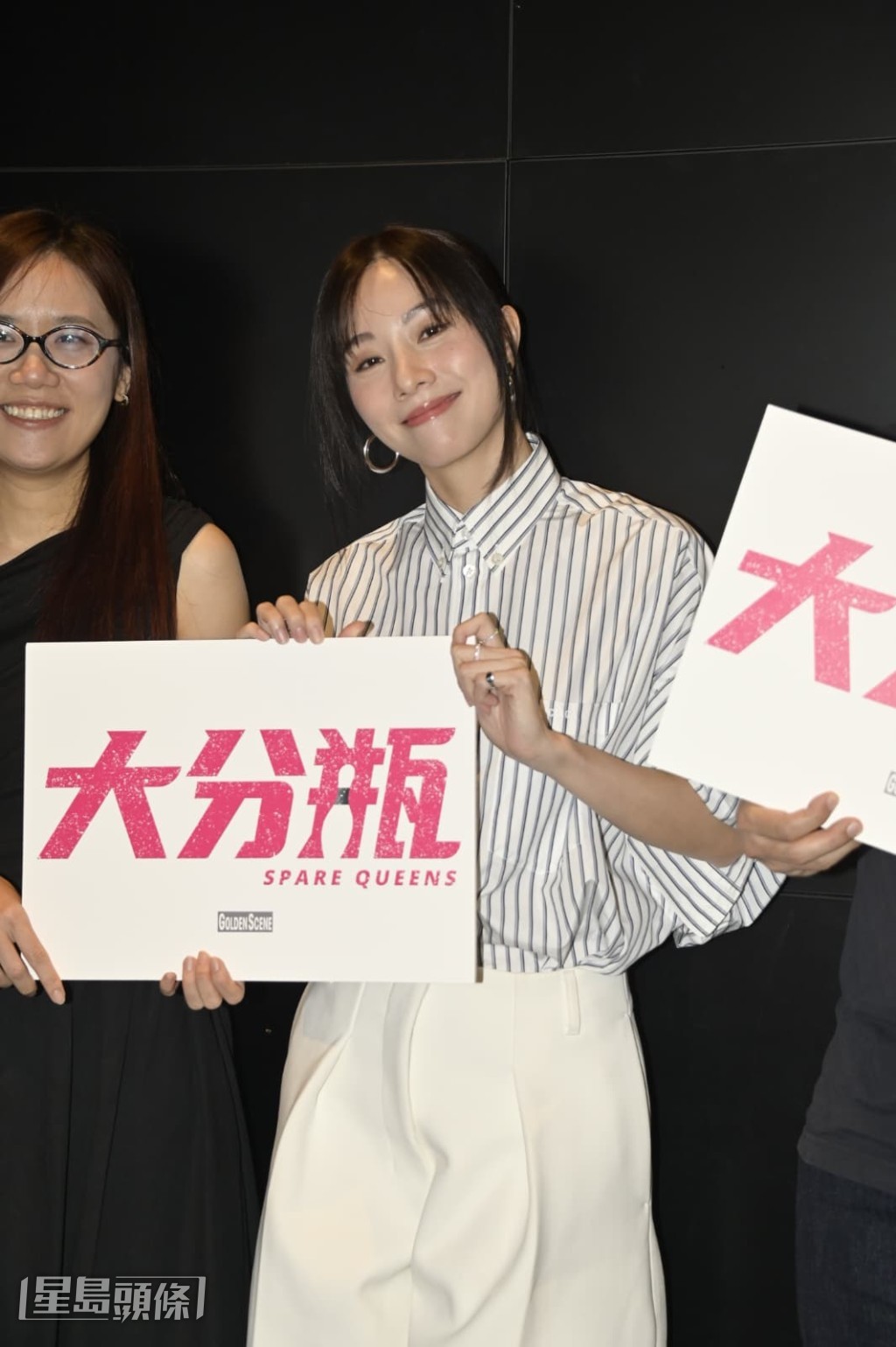  鄧麗欣在戲中後段一場掌摑周秀娜又掟保齡球一場被觀眾讚好。