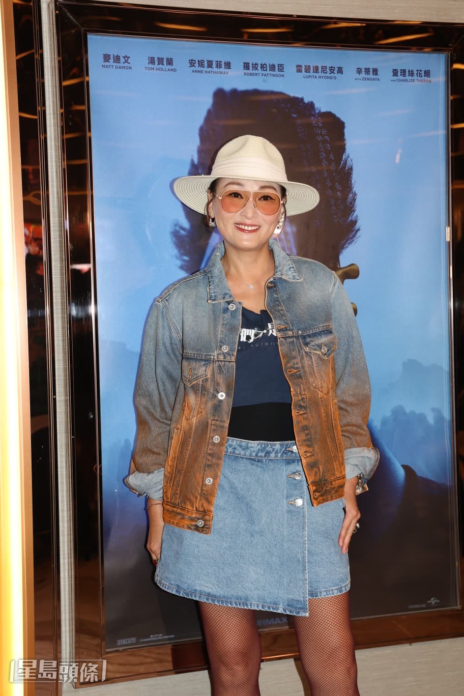 李蕙敏疑被整蠱，致婚變謠言滿天飛。