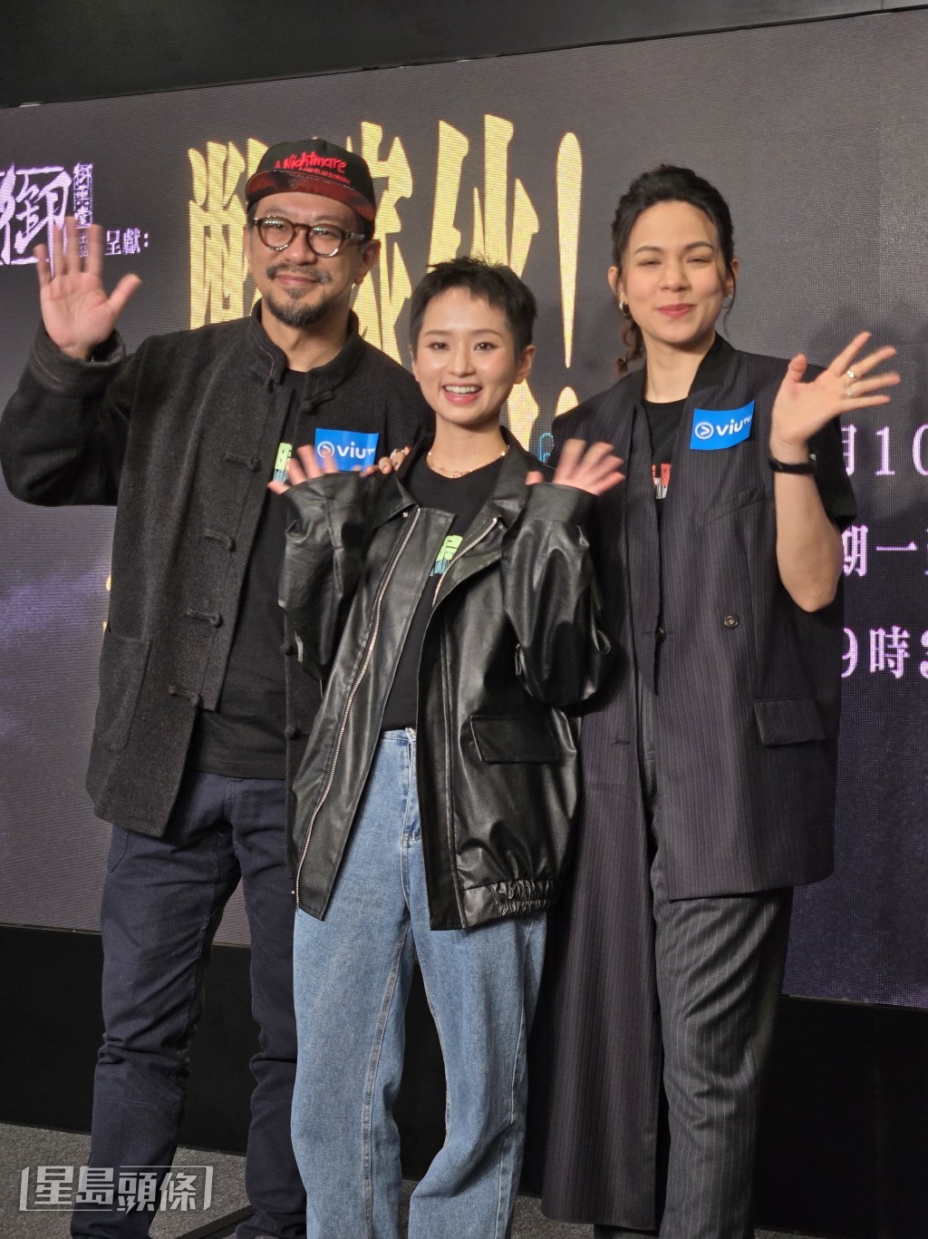 朱栢謙、韋羅莎亦有出席宣傳活動。 朱栢謙、韋羅莎亦有出席宣傳活動。