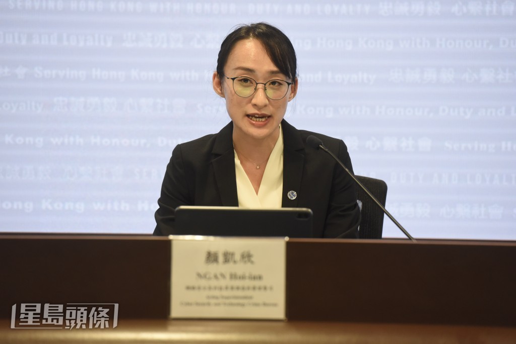 網絡安全及科技罪案調查科署理警司顏凱欣。黃文威攝 網絡安全及科技罪案調查科署理警司顏凱欣。黃文威攝