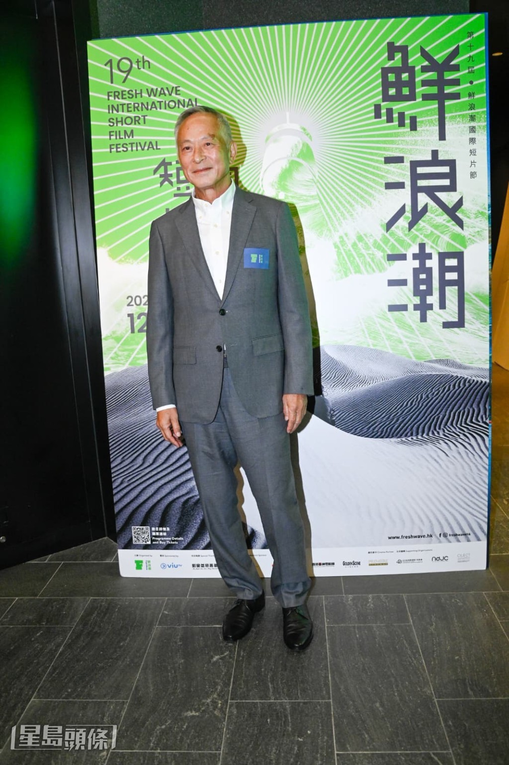 談到工作計劃，他笑指很懶，執導盧瀚霆主演的電影3年來只拍了10日。