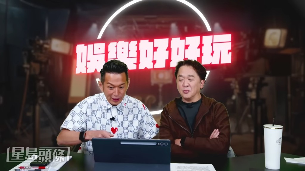 兆尊經常在網台中爆娛樂圈秘聞，他指自己只是講事實。