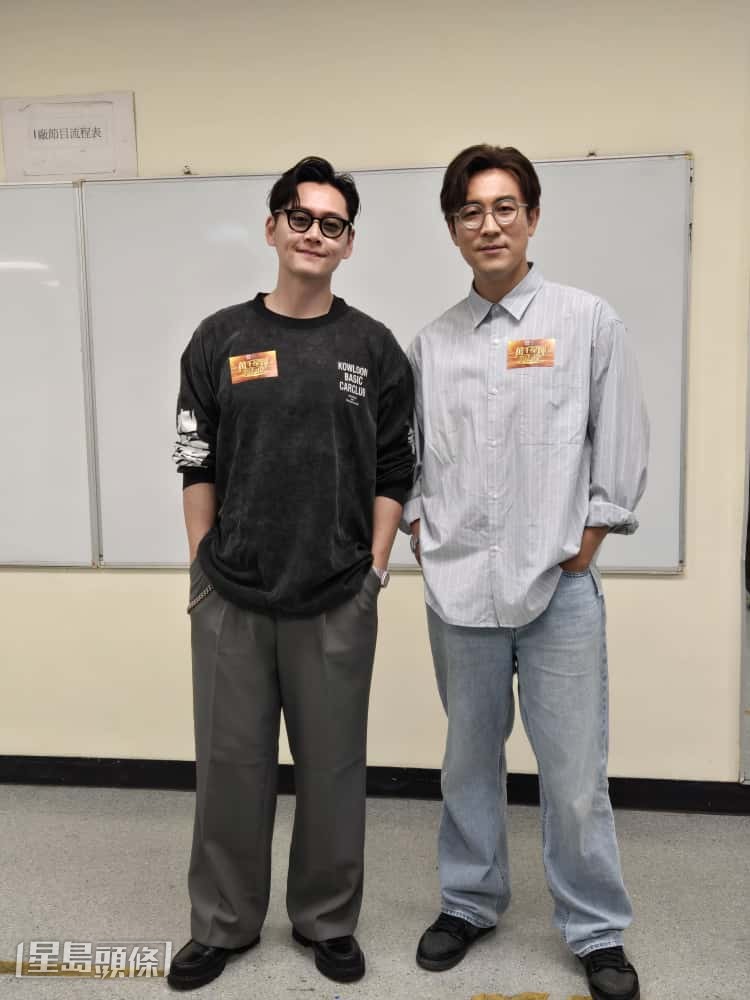 2人透露項目主題是與藝員訓練班有關的歌舞演出，高海寧亦將帶領出演。