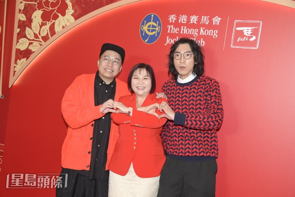 農夫笑指麥玲玲師傅的粉絲畀買馬貼士給他們。