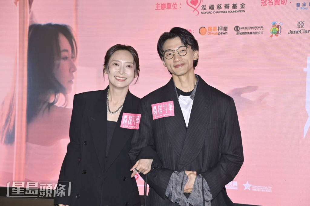 周家怡爆飾演其老公的陳湛文演出期間中甲型流感，更傳染她，