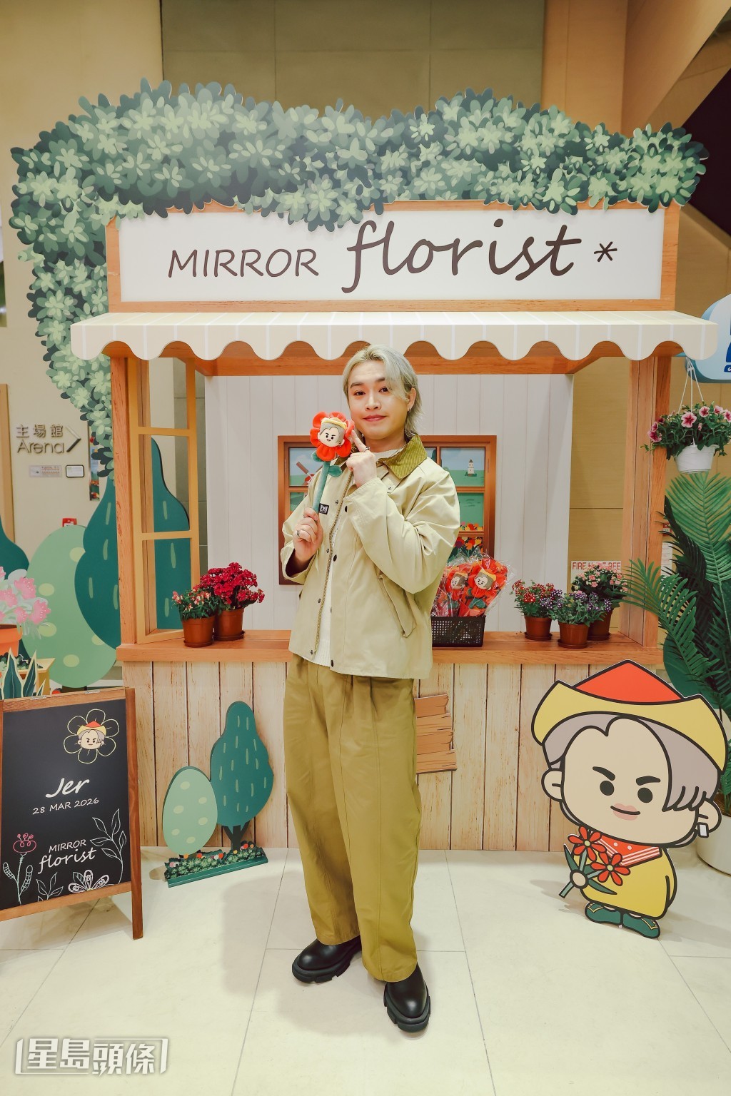 Jer出席昨日《Hi MIRO！Garden Party 2026》的晚場。