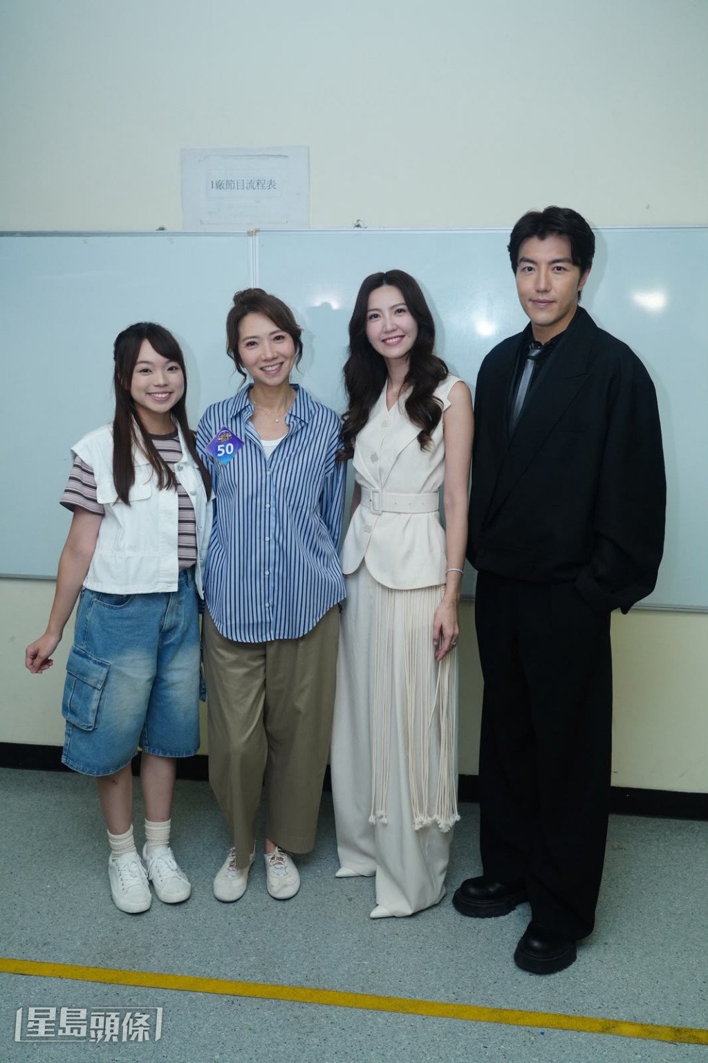 《愛．回家之三代同糖》由吳若希、車婉婉、李茵彤、趙浚承等主演。