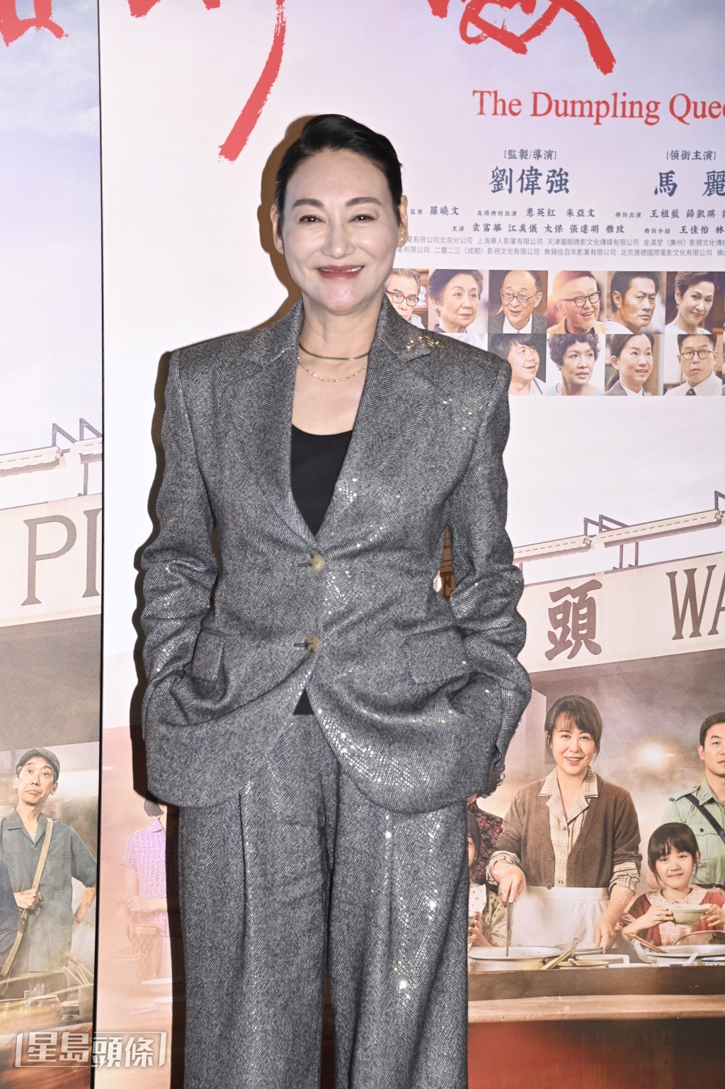 惠英紅榮獲第二十屆中國電影華表獎優秀女演員獎,成為首位香港女演員奪此影后殊榮。 惠英紅榮獲第二十屆中國電影華表獎優秀女演員獎,成為首位香港女演員奪此影后殊榮。