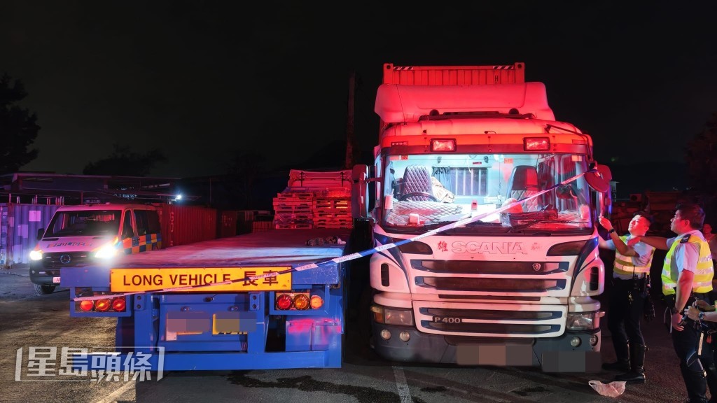 警方封鎖現場調查。 警方封鎖現場調查。