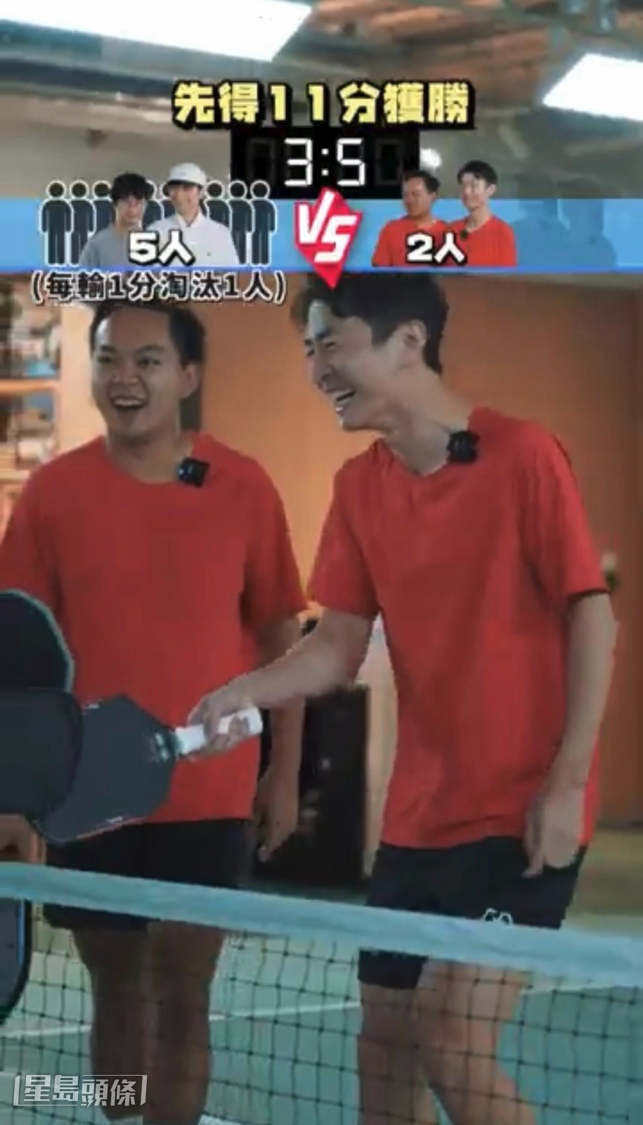 打到中段,港隊換入兩名男將李俊瑋及林浚鿋上場。 打到中段,港隊換入兩名男將李俊瑋及林浚鿋上場。