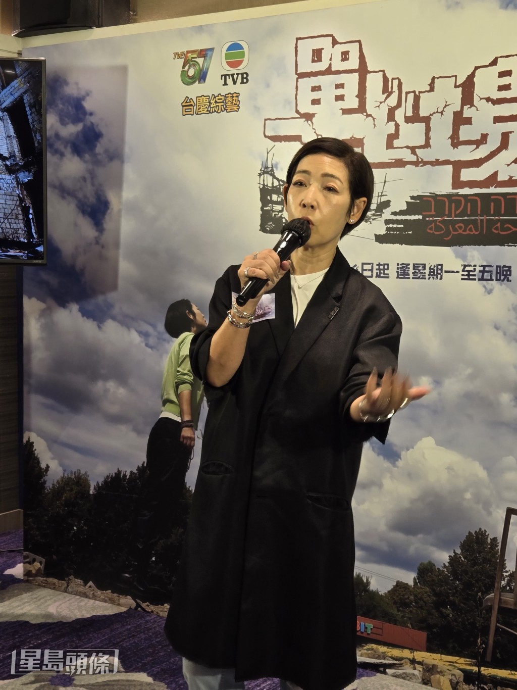問到最切身的體驗?黎芷珊指感受到炮彈轟炸,感受到地面震動。 問到最切身的體驗?黎芷珊指感受到炮彈轟炸,感受到地面震動。