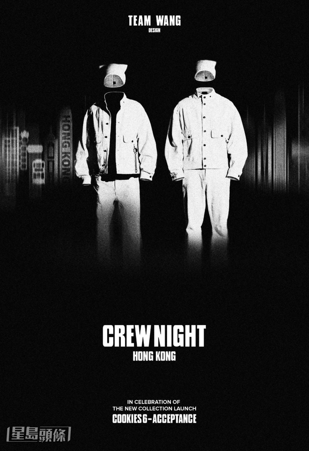 Jackson本周六(20日)現身太古廣場,為自家時裝品牌出席活動。 Jackson本周六(20日)現身太古廣場,為自家時裝品牌出席活動。