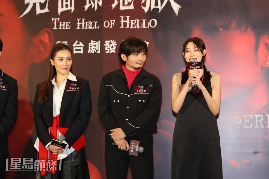 劉漪琳今次所演的角色面試過20位演員,監製一看到她演出則認定由她演出。 劉漪琳今次所演的角色面試過20位演員,監製一看到她演出則認定由她演出。