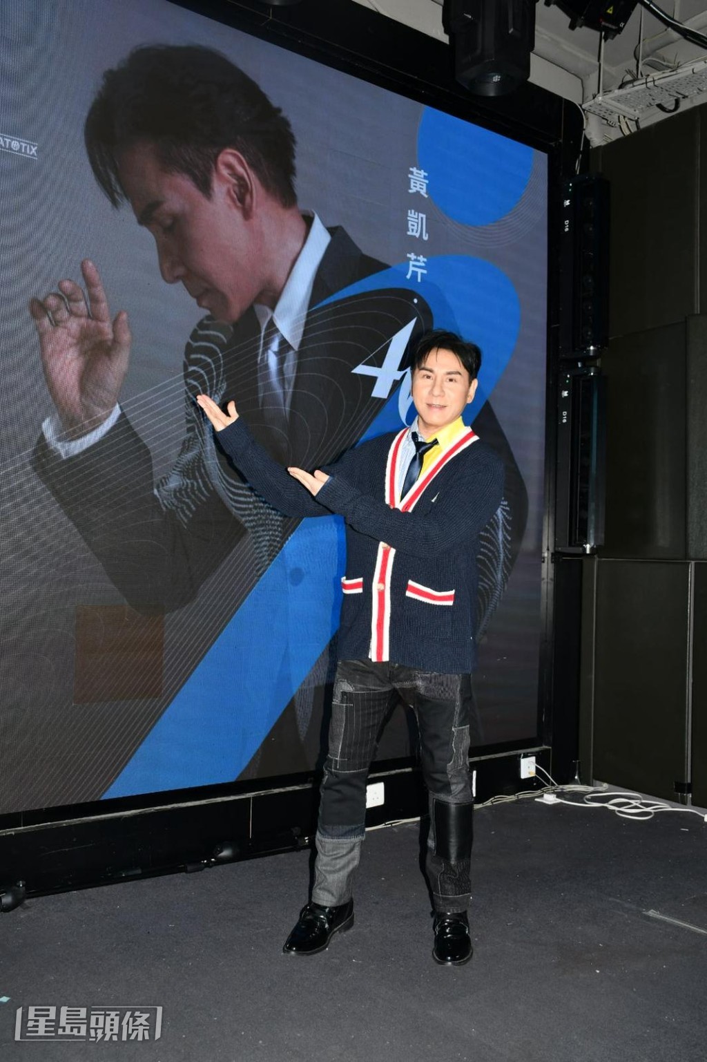 這次演唱會將由Chris當年在電台入行至今多年來推出過的歌曲中揀歌。