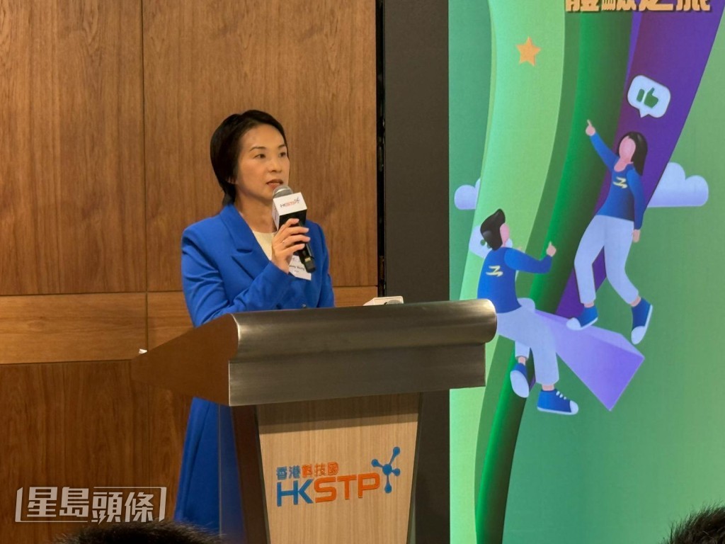 科技園公司首席人才總監王秀麗。 科技園公司首席人才總監王秀麗。