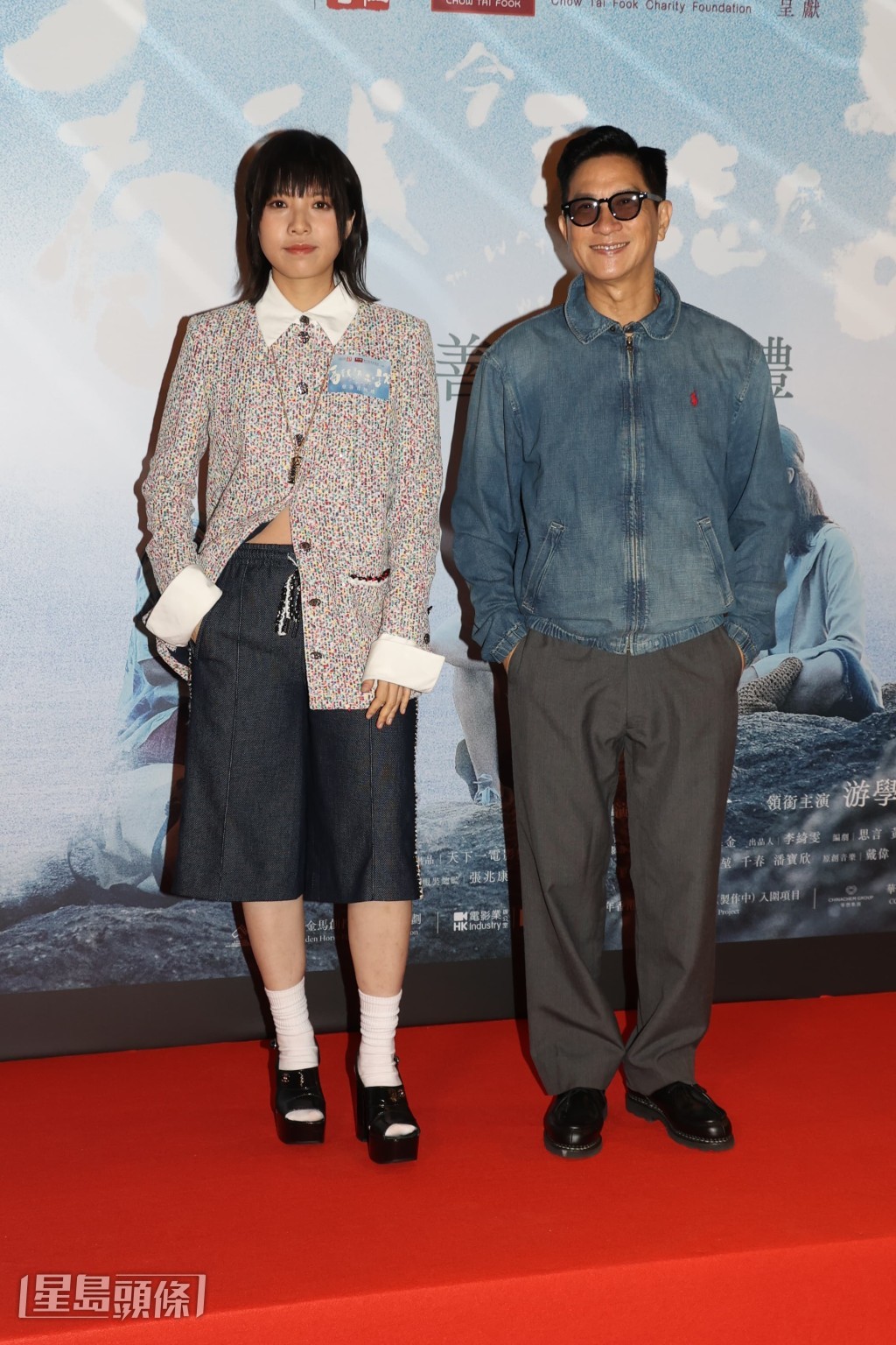 鍾雪瑩最近跟張家輝合作拍電影，2人更要到日本拍外景。