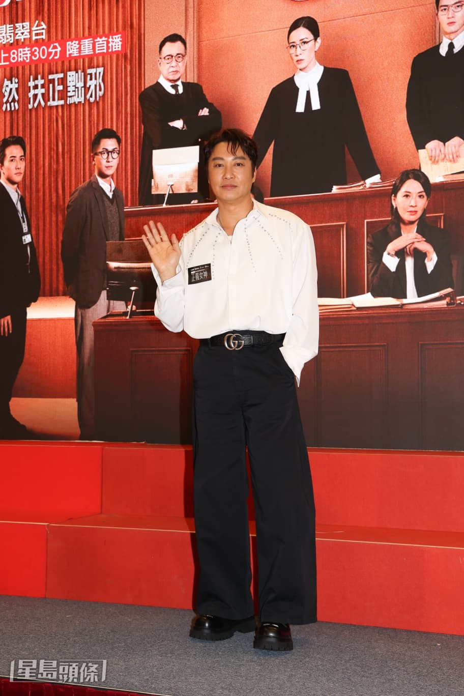但自己要工作所以没份。 但自己要工作所以没份。