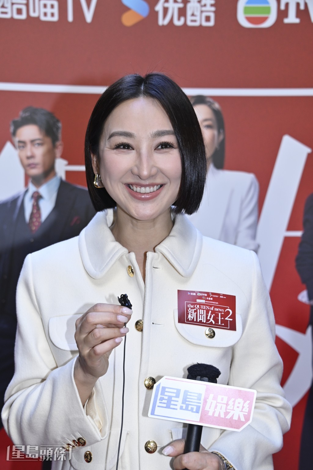 她因自己不是專業歌手，當日大家並沒有耳機，故聽音樂時會延誤。