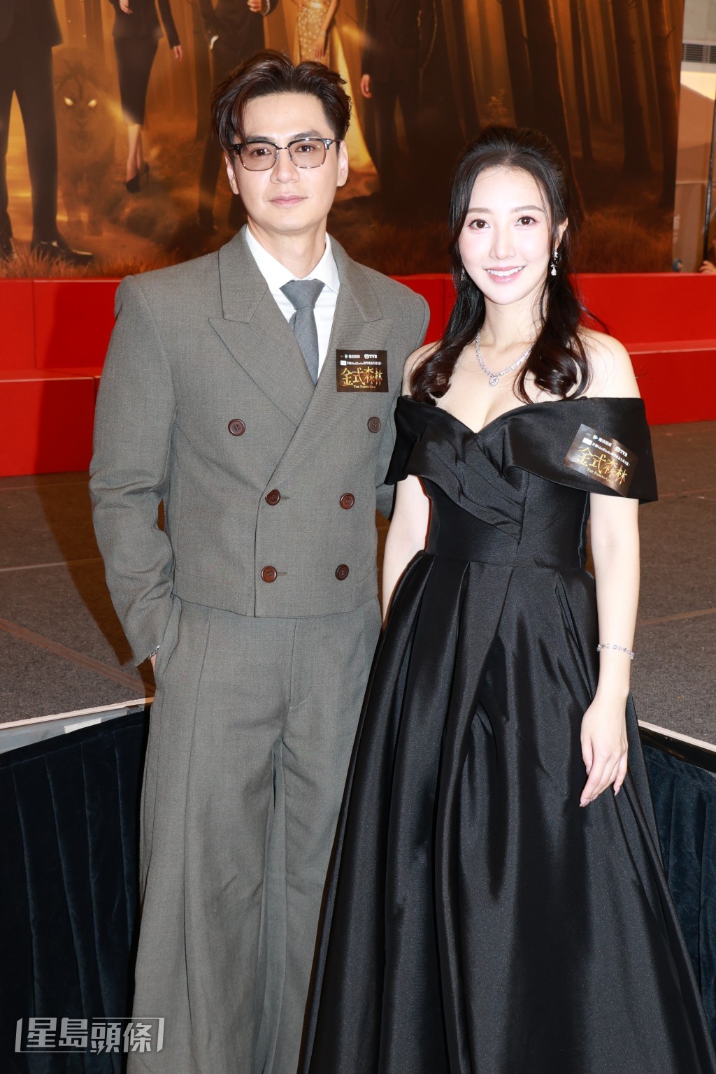 子溢打算在中秋節時，到內地探老婆班。