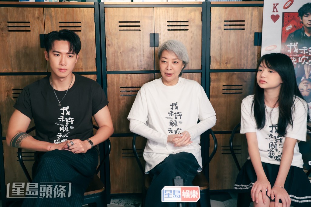 Stanley与金姐虽然未有同场演出,他坦言观看该片后认为对方是当中演得最好的演员。 Stanley与金姐虽然未有同场演出,他坦言观看该片后认为对方是当中演得最好的演员。
