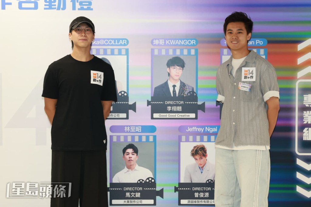 坤哥所拍攝微電影，導演為李栩翹。