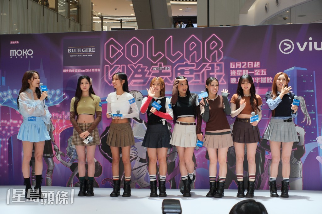 COLLAR出席節目《COLLAR以為去度假》記者會。