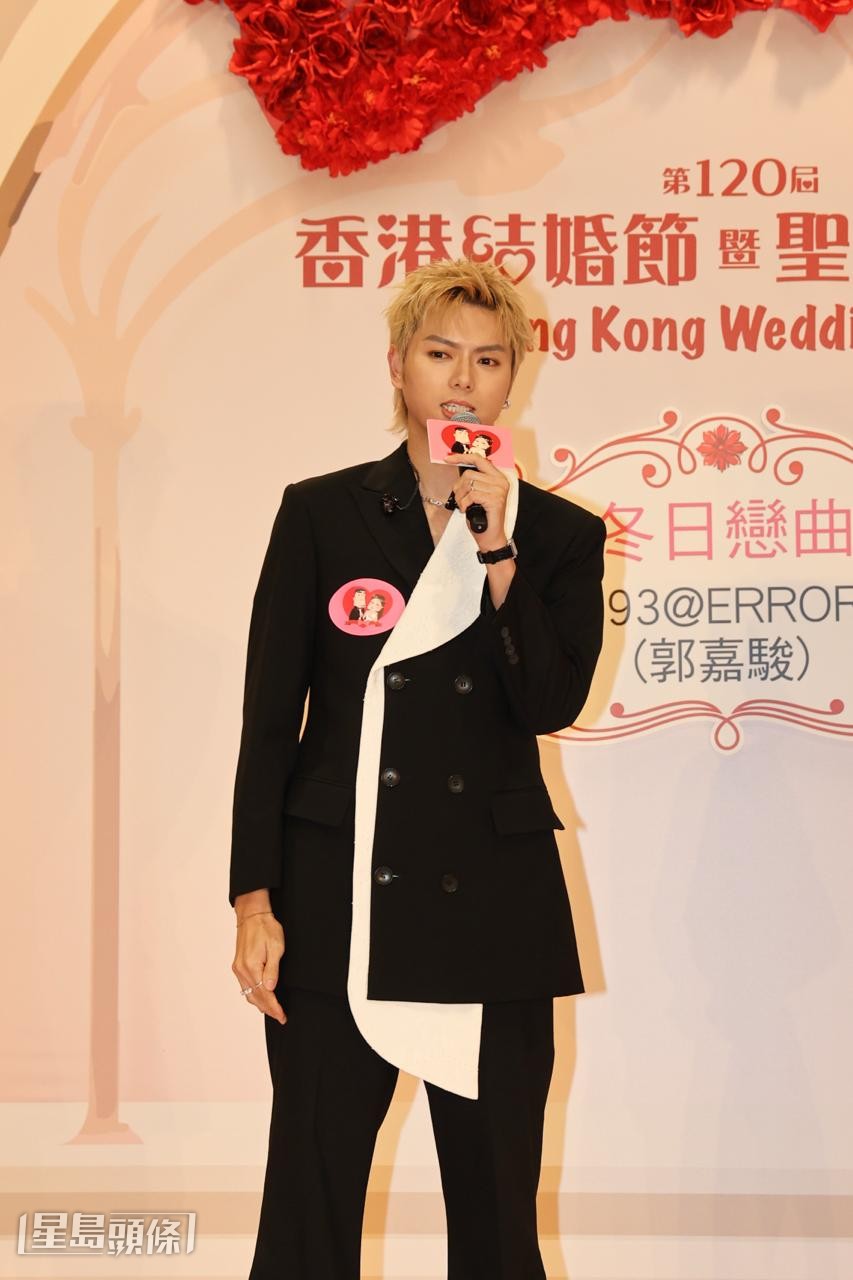 193現身灣仔婚紗展活動。 193現身灣仔婚紗展活動。