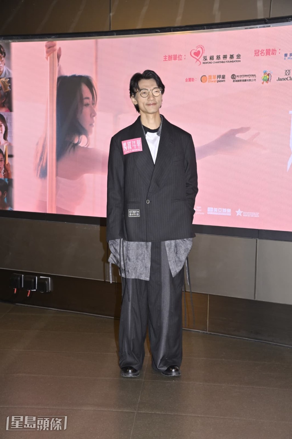 陳湛文笑言患病後要對住周家怡演場深情戲，當時標住冷汗講出情深說話。
