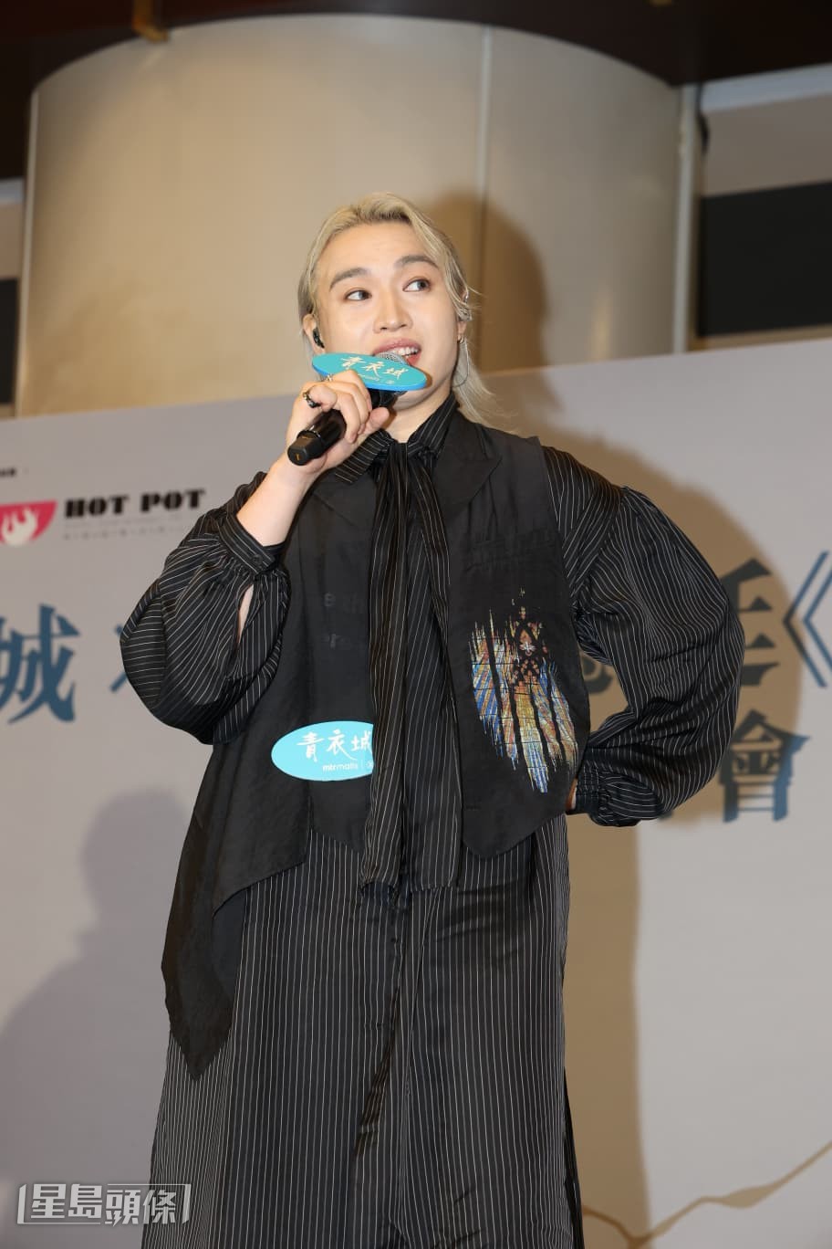 Jer透露除了將P字變D 字外,舞台設計和歌單也會有變化。 Jer透露除了將P字變D 字外,舞台設計和歌單也會有變化。