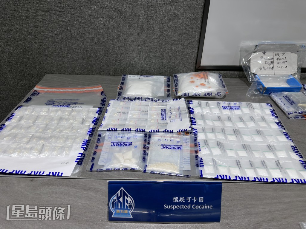 行動中檢獲的懷疑毒品。梁國峰攝 行動中檢獲的懷疑毒品。梁國峰攝